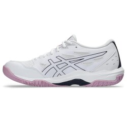ASICS - Asıcs Gel-rocket 11 White Light Ube 1072a093-105 (1)