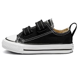 Converse - Converse 7v603c Siyah Çocuk Ayakkabısı (1)