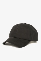 HUMMEL - Hummel Şapka Hmlacasse Cap 970323-2001 
