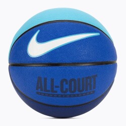 Nike - Nıke Basket Topu Everday All Court N1004369 425 44008 