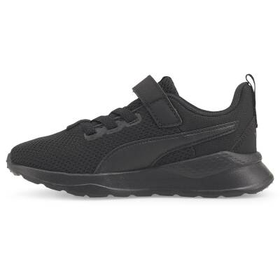 Puma Anzarun Lite Ac Ps 372009-10  - 2