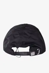 HUMMEL - Şapka Hummel Bellı Siyah 970275-2001 (1)
