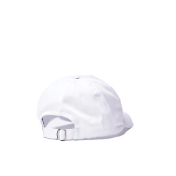 HUMMEL - Şapka Hummel Denya Unisex Beyaz 970246-9003 (1)