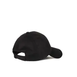 HUMMEL - Şapka Hummel Felıx Unisex Siyah 970260-2001 (1)